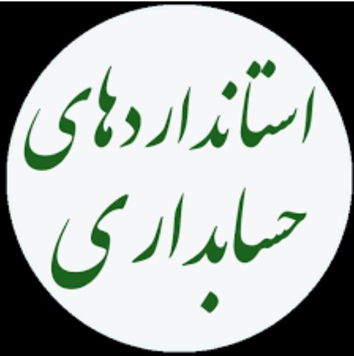 سامانه مالی هوشمند
